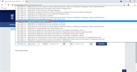 HSN Code Finder .